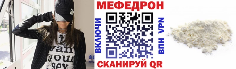 Купить Амфетамин  Меф  ГАШИШ  Бошки Шишки  Alpha-PVP  Ишимбай