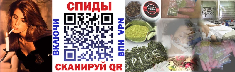 Бутират BDO 33%  Купить где  Ишимбай 