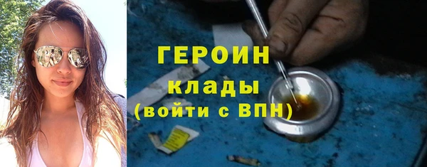 MESCALINE Майский