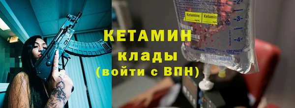 MESCALINE Майский