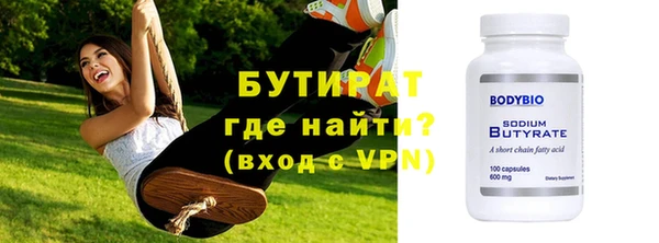 MESCALINE Майский