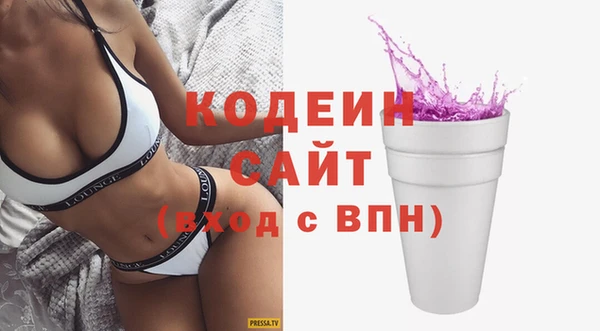 MESCALINE Майский