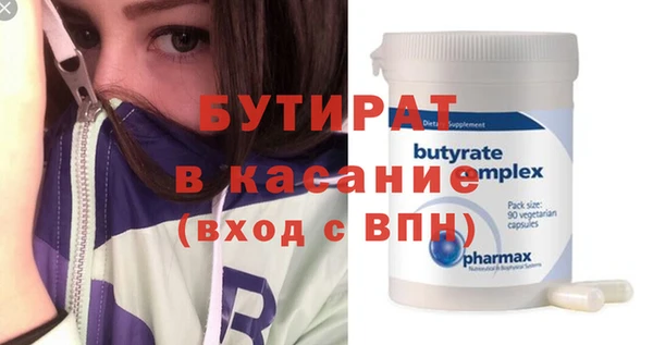 MESCALINE Майский