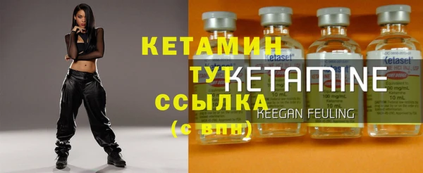 MESCALINE Майский
