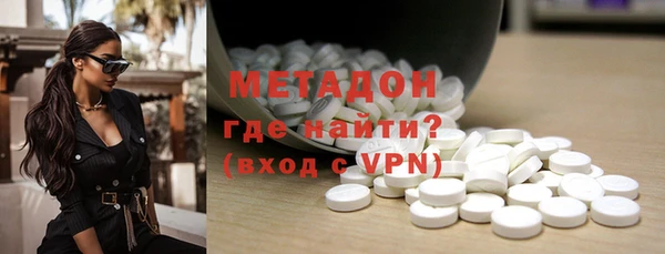 MESCALINE Майский