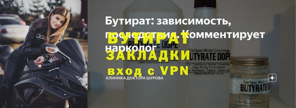 MESCALINE Майский