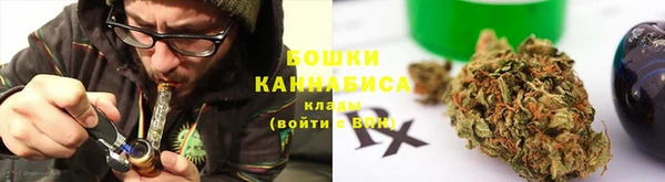 альфа пвп VHQ Магадан