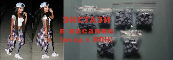 MESCALINE Майский