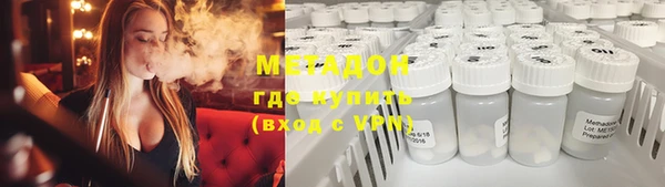 MESCALINE Майский