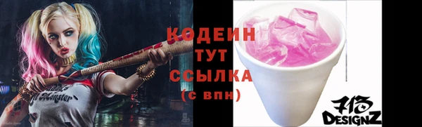 бошки Магас