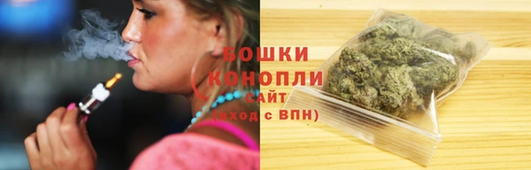 MESCALINE Майский