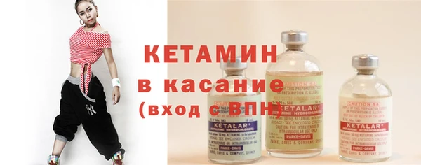 MESCALINE Майский