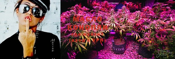 MESCALINE Майский