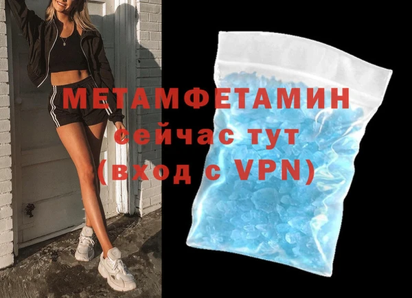 MESCALINE Майский