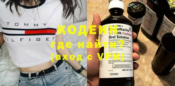 MESCALINE Майский