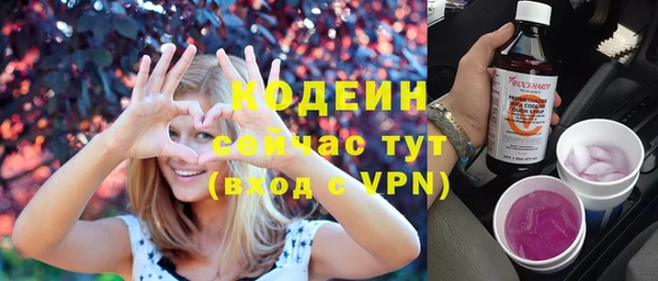 бошки Магас